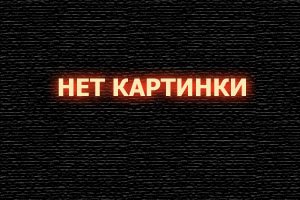  О' Хортен смотреть онлайн (2007) 